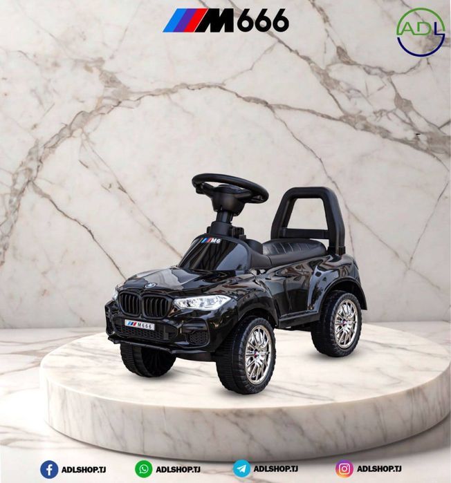 Болалар учун машина