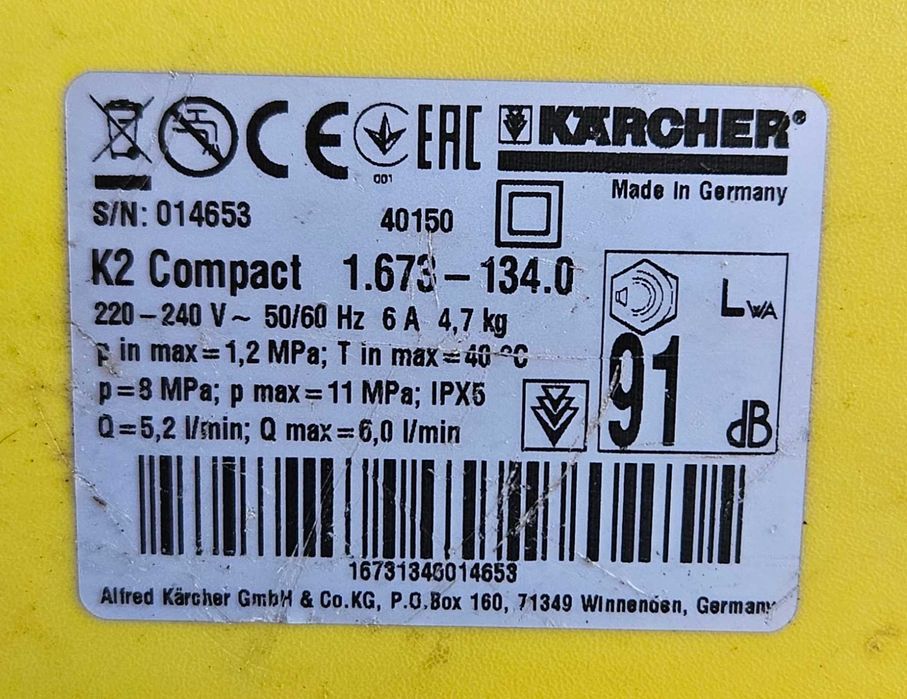 Водоструйка Karcher К2 Compact
