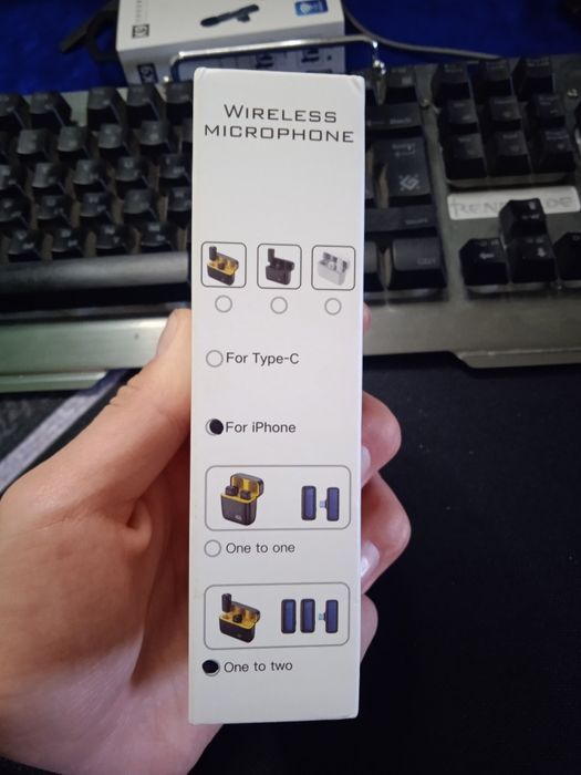 Petlishka, iphone ushin