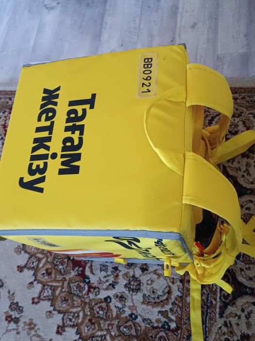 Термосумка яндекс