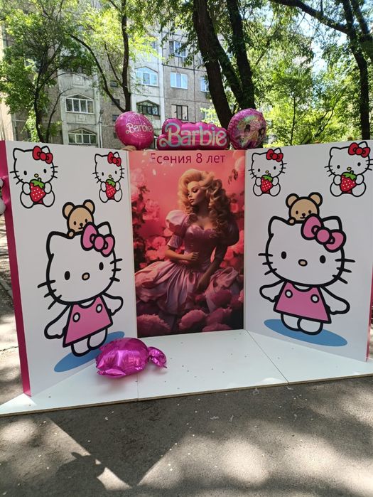 Продам фотозону для праздников