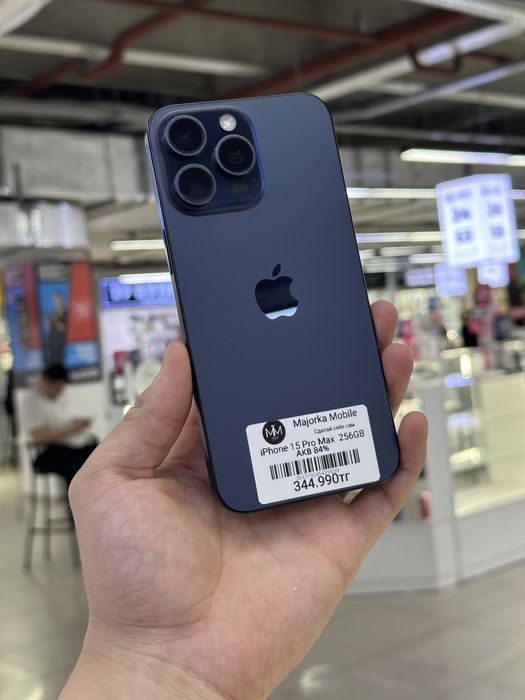Iphone 15 Pro Max 256 Айфон 15 Про Макс 256