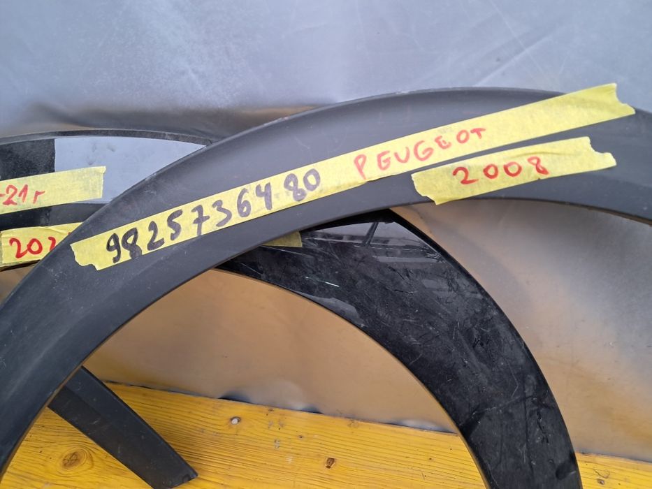 Лайсна Peugeot 2008/208 1бр 100лв