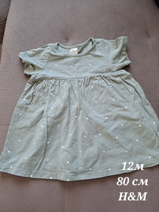 Летни дрешки за момиче от 9м до 2г