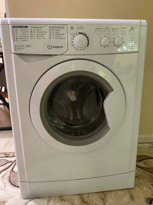 Стиральная машина