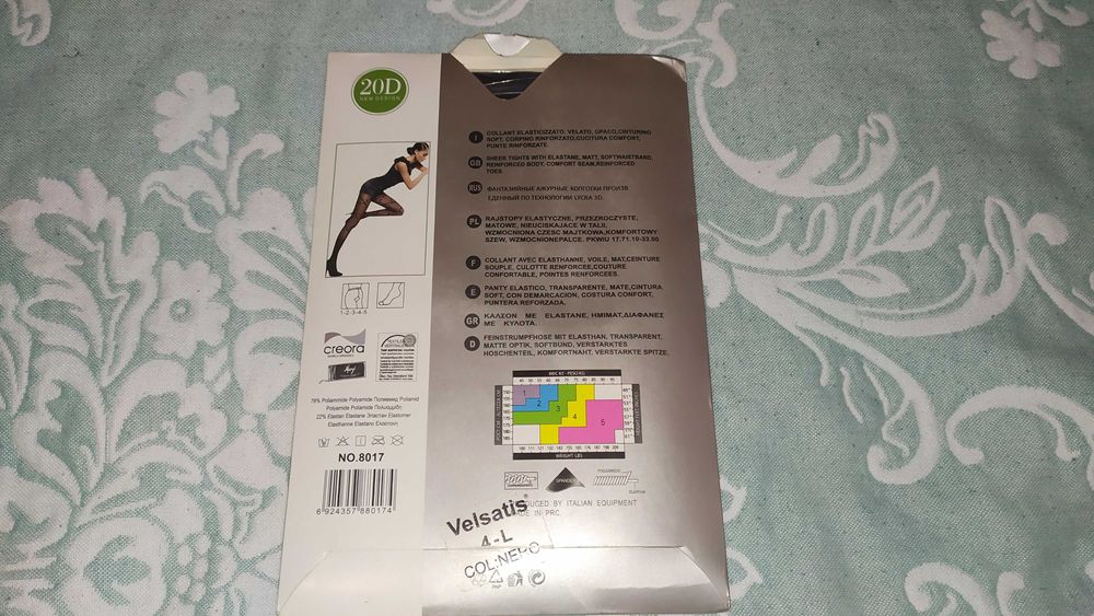 Колготки velsatis