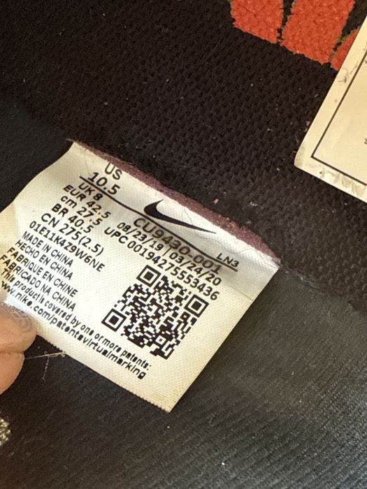 Nike Air Max 270 XX мъжки маратонки 42.5 - ти номер