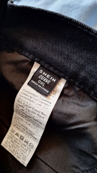 Дамски къси панталонки дънкови черни