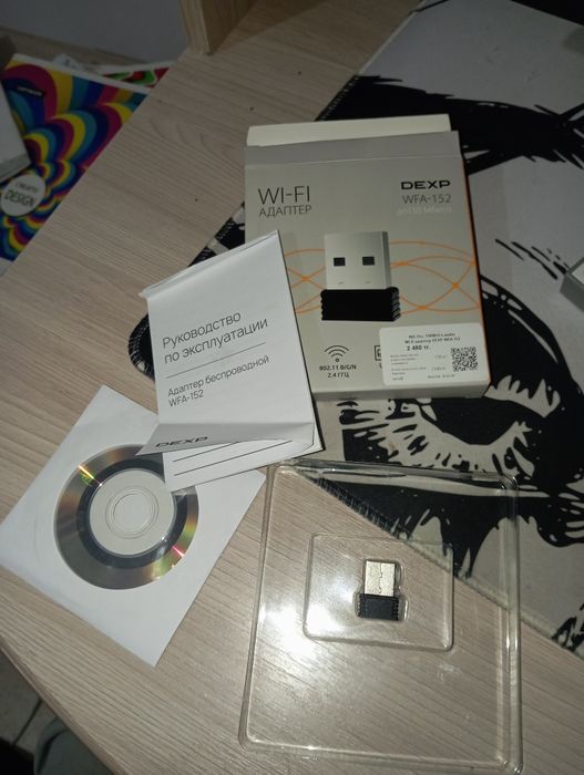 Wifi адаптер для ПК-ноутбуков
