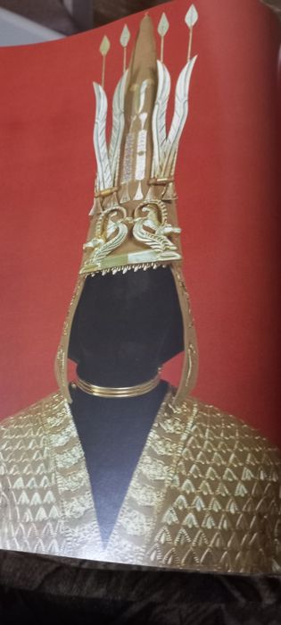 Подарочная книга .