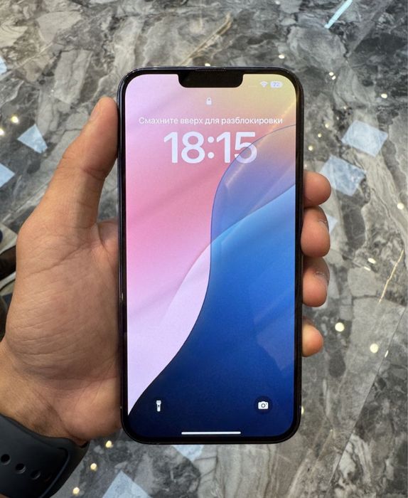 Срочно 13 pro max 128 гб