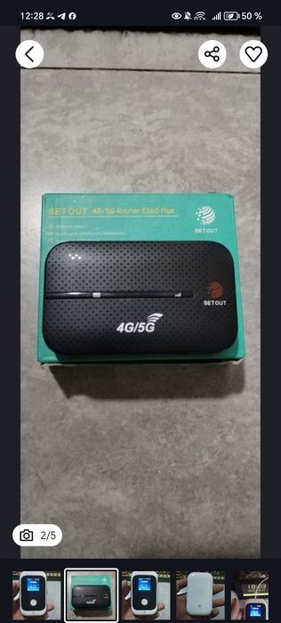 Продам карманый Wi-Fi 4G, 5G LTE Сим  карта