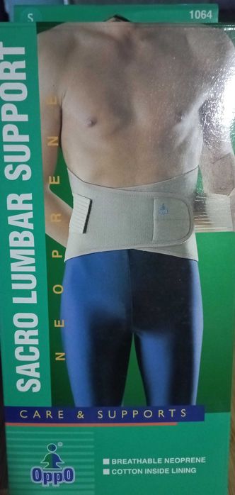 Ортопедичен колан за кръста