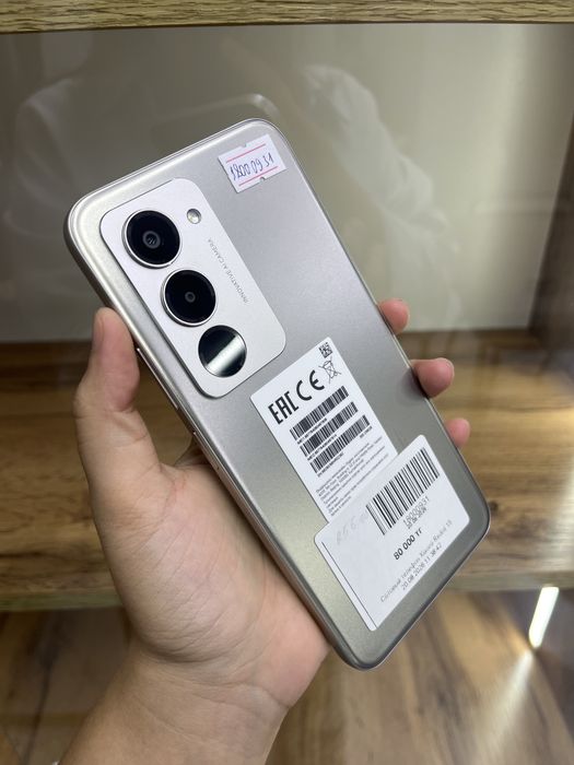 Xiaomi Redmi 15