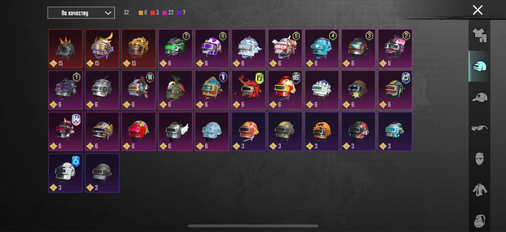 Продам аккаунт пабг