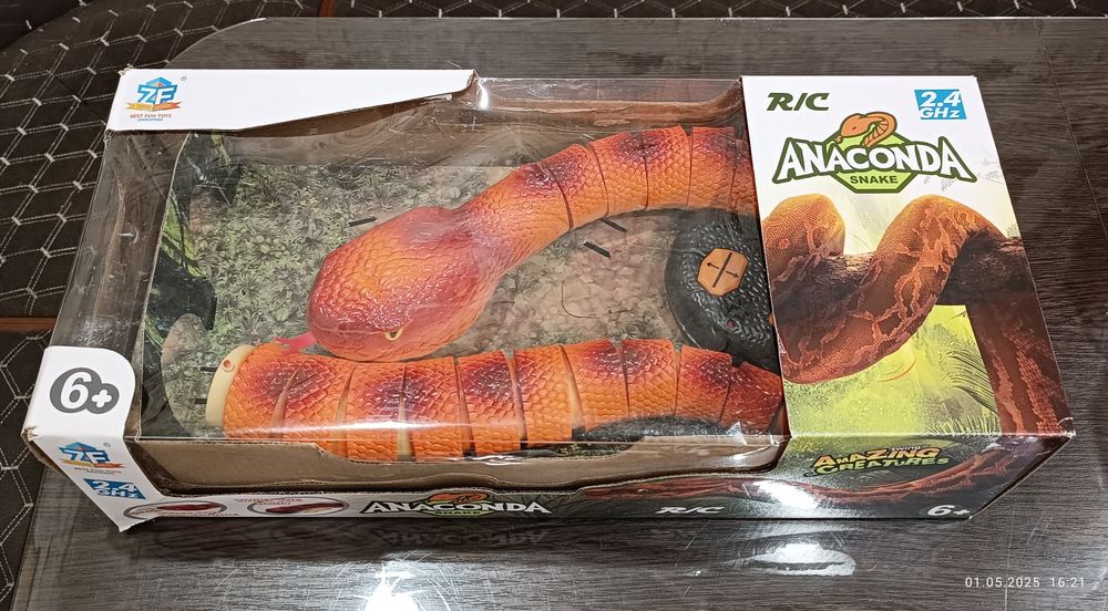 Змея на радиоуправлении