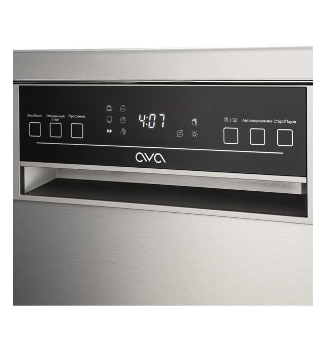 Продам посудомоечную машину