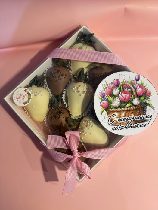 Клубника в шоколаде Алматы