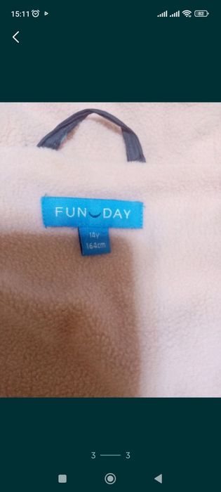 Ветровка рост 164