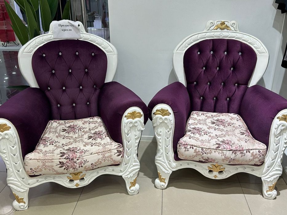 Кресло турецкого производства