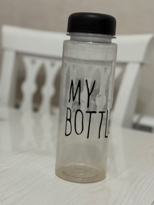 Бутылка для воды