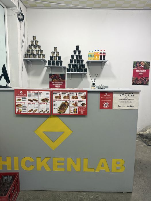 Tayyor biznes sotiladi, продается готовый бизнес