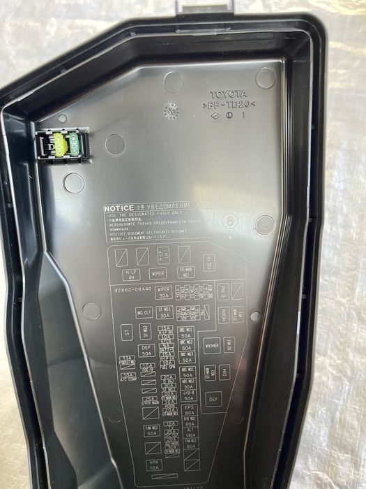 Блок предохранителей на Camry 70/75 Камри 70/75