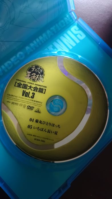 Seigaku Prince of tenis DVD anime Japan