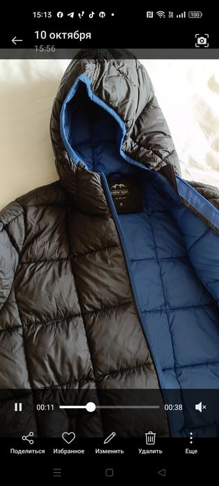 Куртка мужская зимняя