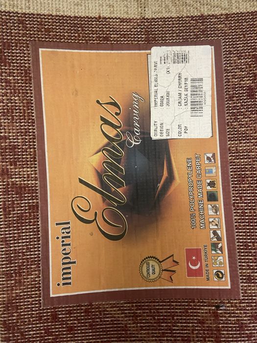 Продается ковер