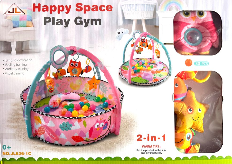 Активна Гимнастика 2 в 1 център за занимания, идеален за бебета