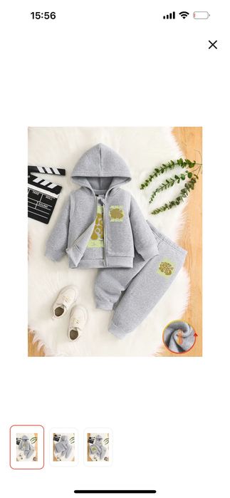 Продам костюм для мальчика.На флисе.