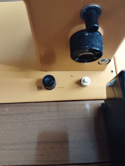 Шевна машина ,,Lucznik preedom 466,,