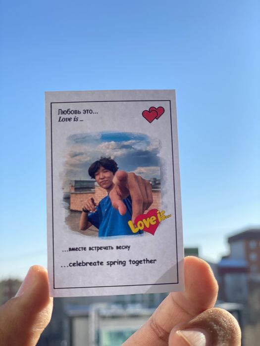 love is Именные жвачки