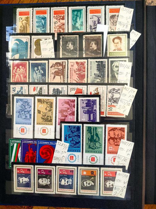 Пощенски марки- II Световна война и Съпротива