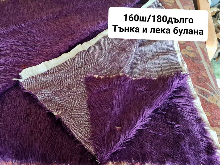 жакардови покривки, булана, китеник