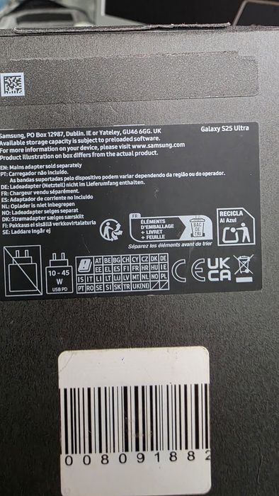 Samsung S25 Ultra. Titanim WhiteSilver 512gb 12Ram като нов