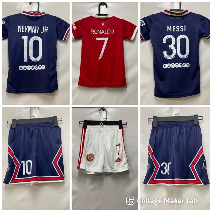 Герты футбольные