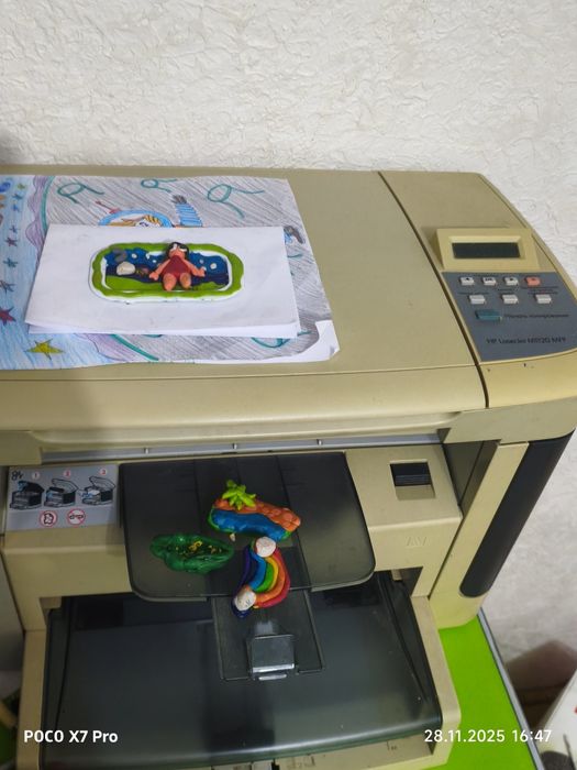 Принтер HP Laserjet M1120 MFP