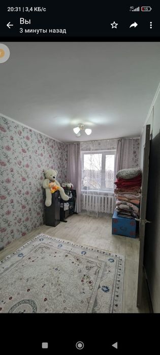 Двух комнатная квартира