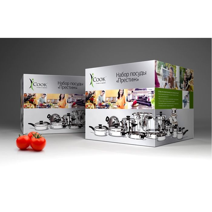 Amway Набор посуды  I Cook   «Престиж», 27 предметов