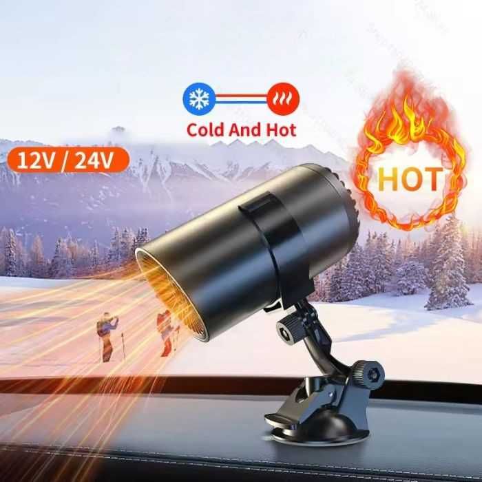 Печка за автомобил Automat - 12V, 150W - HEAT и FAN