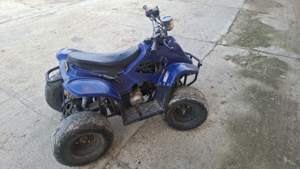 Vand atv de 49 cm