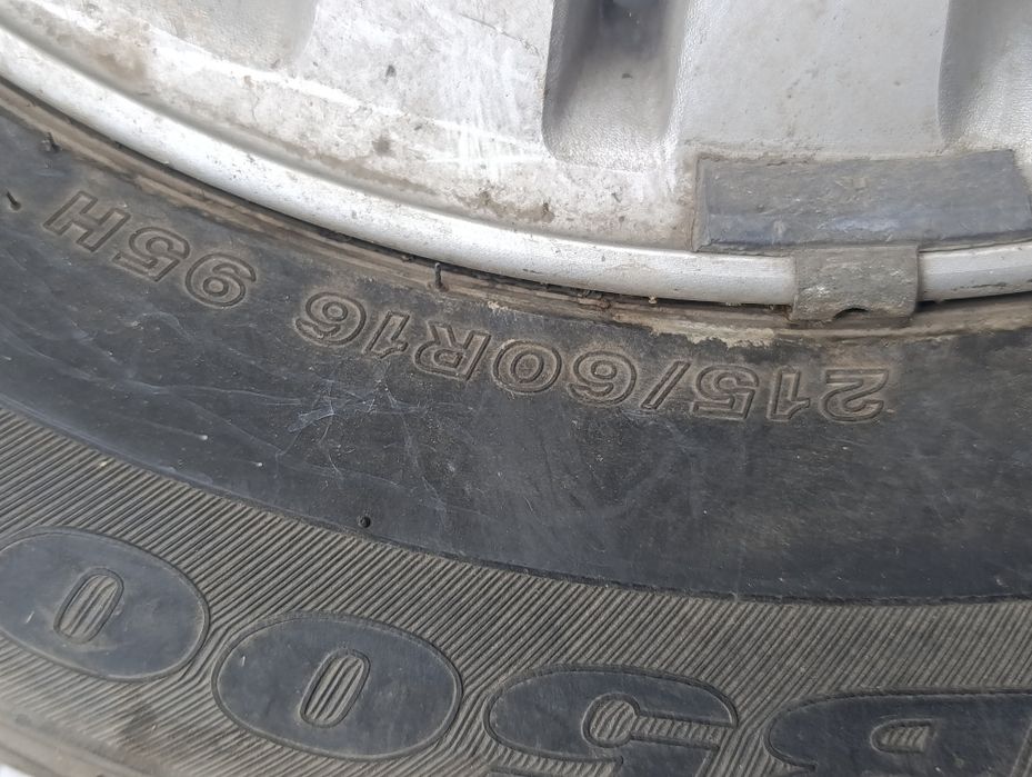 Продам диски с резиной на Митсубиси