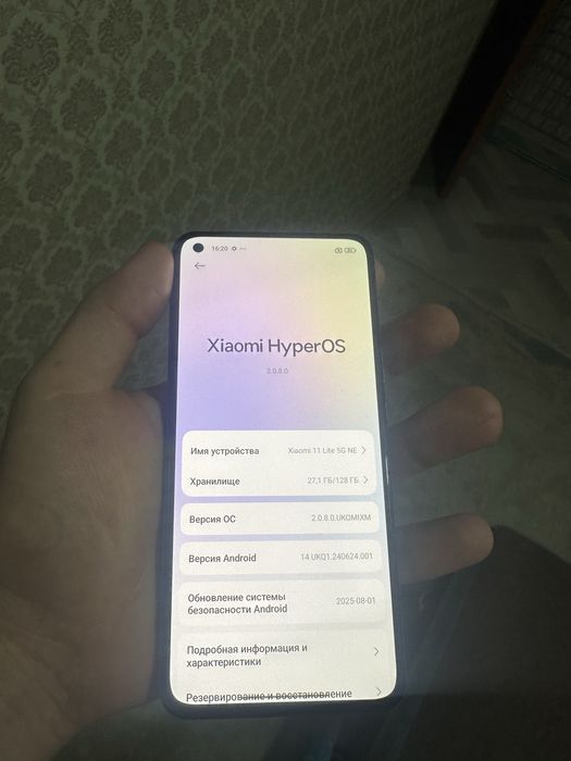 продам или обменяю
