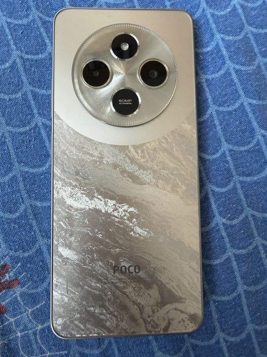 Xiaomi Poco C75 256GB