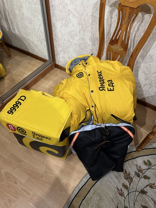 Комплект курьера