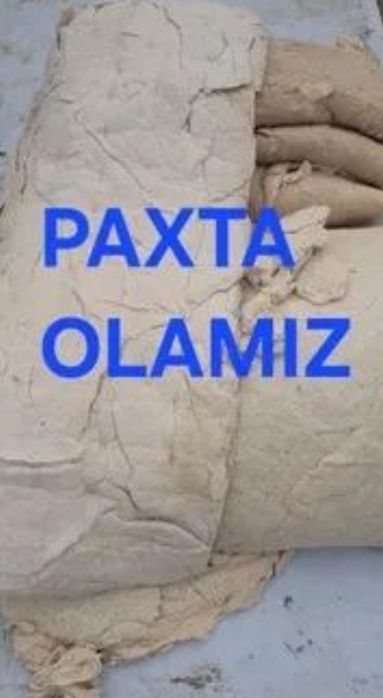 Paxta olamz kurpacha kurpa .Пахта б/у