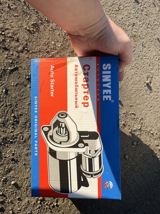 Продам стартер ВАЗ 2114