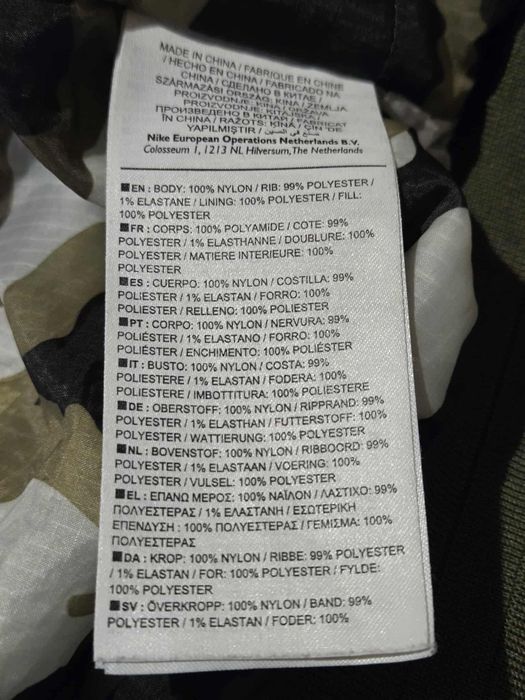 Geaca dama Nike NSW     XS